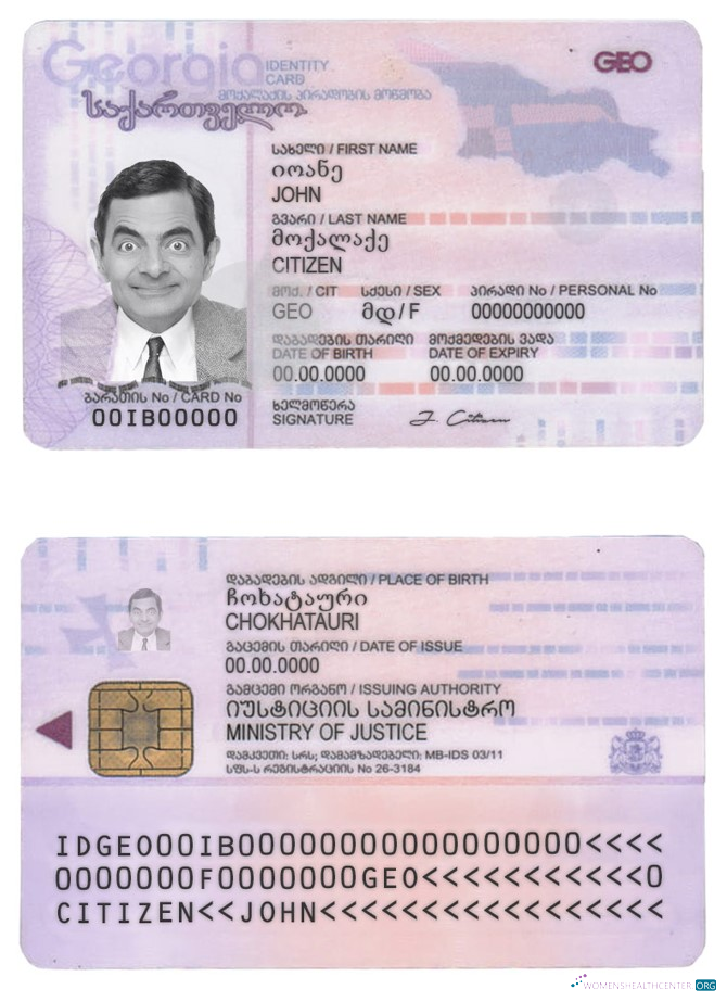 Download Georgia ID Photoshop template